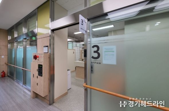 남양주시, 5월 1일부터 물리치료실 운영 전면 재개