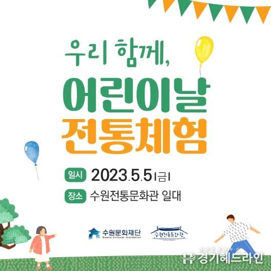 홍보물