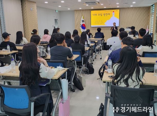 2023년 상반기 부천 중등 수업나눔 한마당