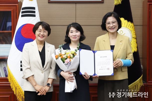 칭찬공무원