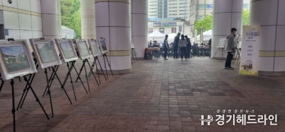 남양주시 퇴계원읍 주민자치위원회,‘퇴계원 옛 사진 전시회’ 개최