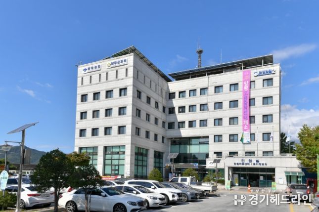 양평군청