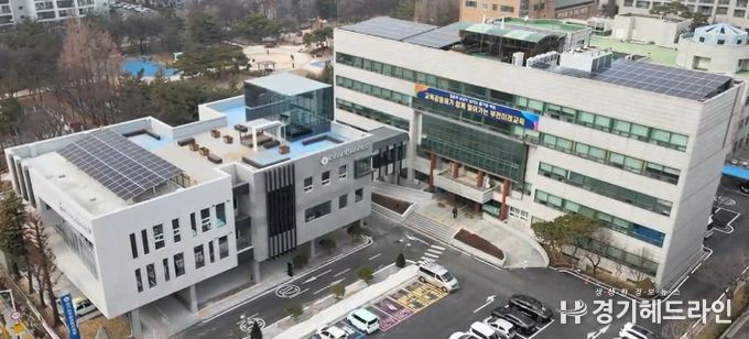 부천교육지원청 사진