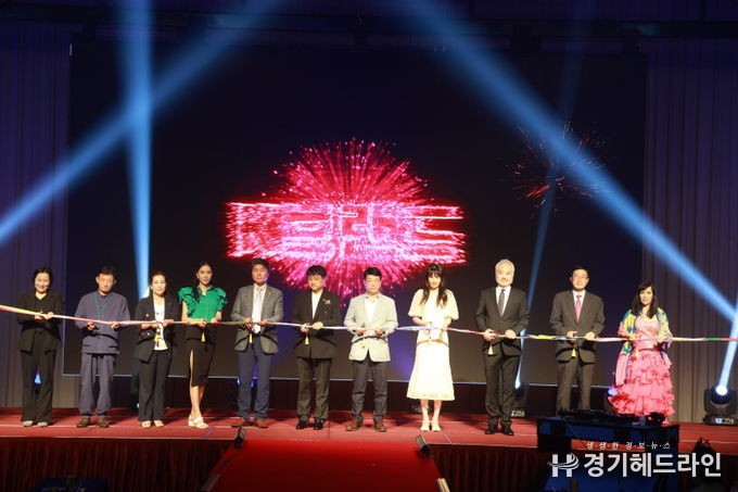2023 K브랜드문화축제
