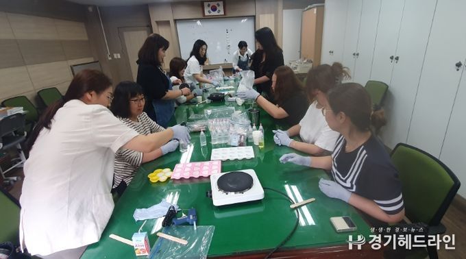 중흥고 학부모회 활동