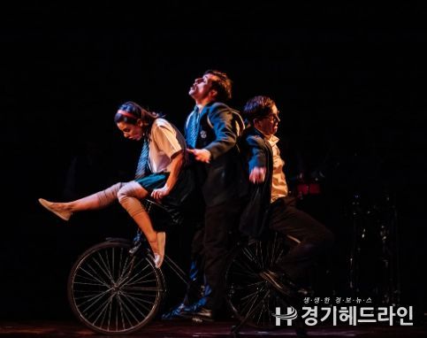‘네이처 오브 포켓팅’ 공연