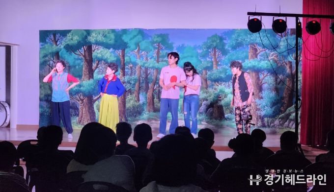 뮤지컬인구교육