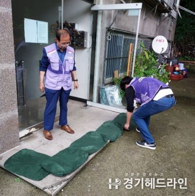 남양주시 진접오남행정복지센터, 침수상황 대비 재해약자 모의대피훈련 실시
