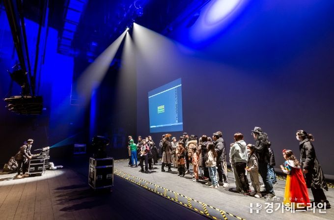 2023년 2월에 진행된 '비하인드 더 스테이지' 체험 모습