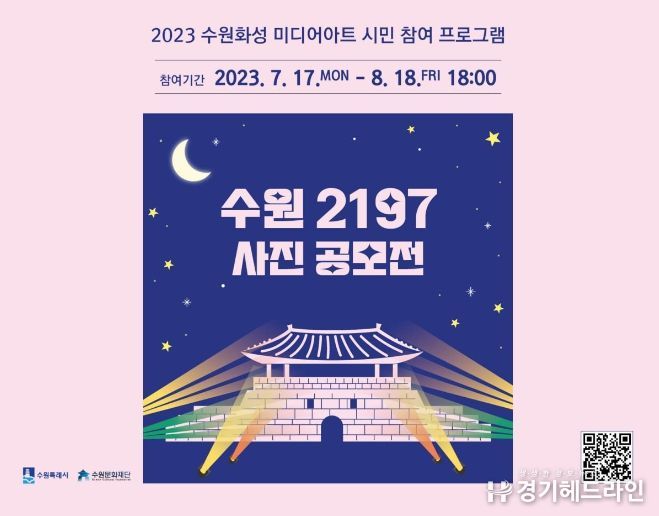 홍보이미지