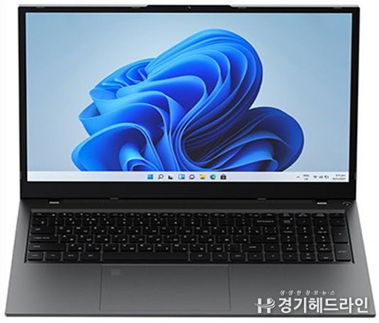 포유디지탈 녹색제품 인증 획득
