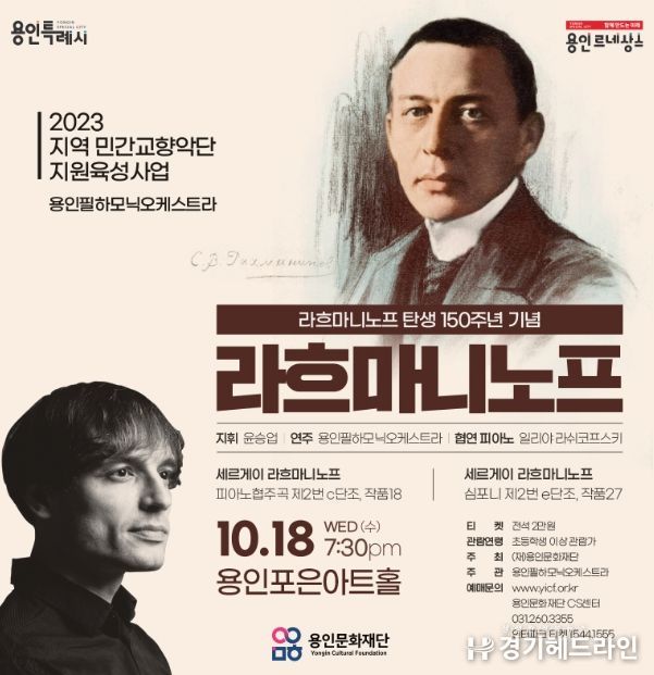 홍보물