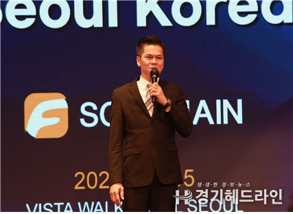 SCF 마이클 윙(Michael Wong) 아시아 태평양 지역 CEO 대표 인사말