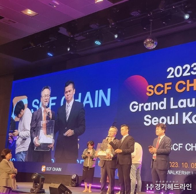 SCF 신규 직급자 소개 및 경품추점