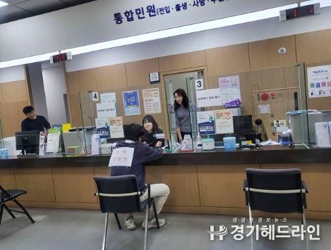 수원특례시 권선구 금곡동, 2023 하반기 특이민원 대비 모의훈련 실시