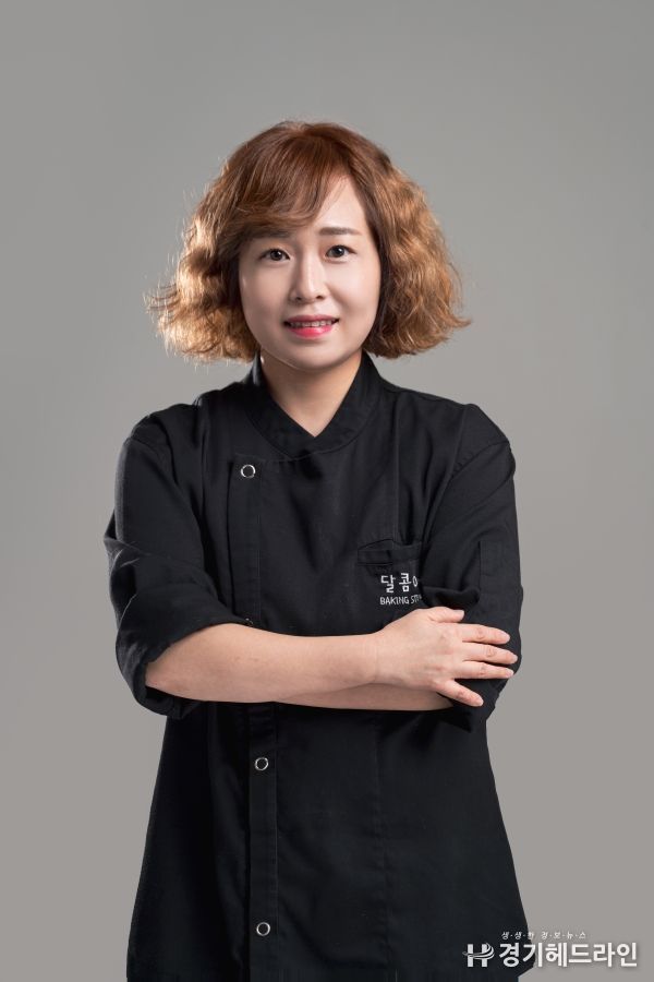 '달콤on베이킹스튜디오' 변나미 대표강사