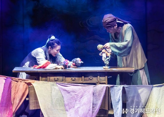 선녀와 나무꾼