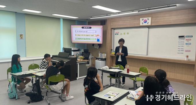 인천광역시교육청, '찾아가는 교육활동보호 학생교실' 2학기 확대 운영