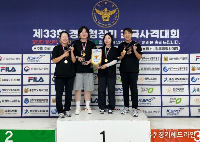 화성시청, 제33회 경찰청장기사격대회 50M 복사·25M 화약권총 단체전 우승...시즌 4관왕·2관왕 기록