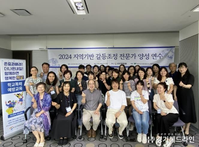 현장 사진
