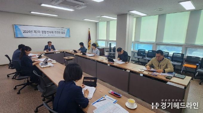 인천서부교육지원청, 2024년 제2차 청렴·반부패 추진단 회의 개최