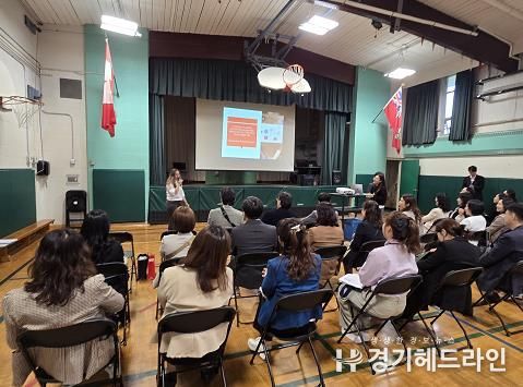 인천광역시교육청,캐나다 온타리오주 해외탐방으로 ‘초등 수업혁신 활성화 방안’모색