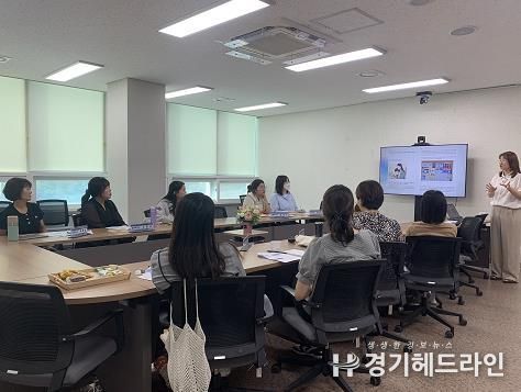 인천서부교육지원청, 교육복지사 사례관리 전문가 직무지도 운영