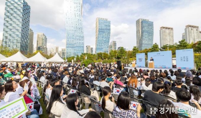 인천광역시교육청, 읽걷쓰 3대 축제 『제578돌 한글날 축제』 개최