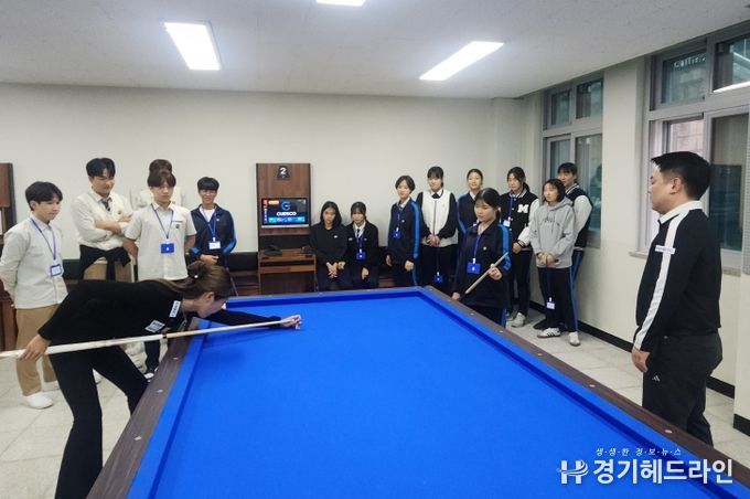 조재호-김가영 선수 사제동행 당구중점학교, 문학정보고 학생들과의 만남