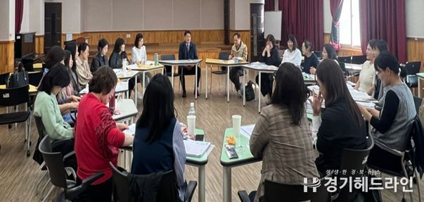 인천강화교육지원청, 학교 공사계약 업무 지원 간담회
