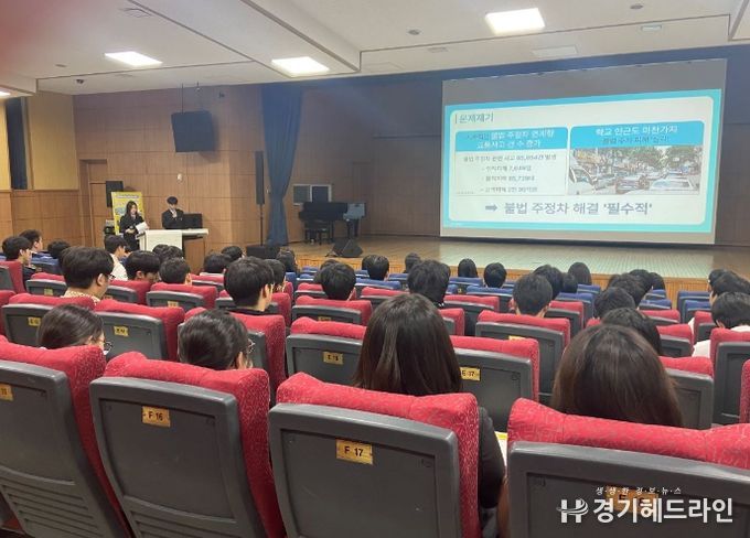 학생 사회참여 활동 찐시민 프로젝트 나눔마당
