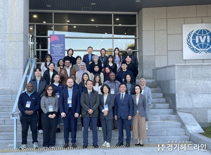 인천경제청, 백신·바이오 의약품 생산공정 실습교육