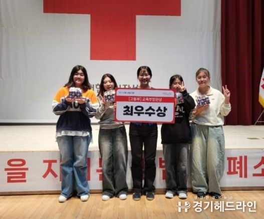 전국 심폐소생술 경연대회 ‘최우수상’ 수상