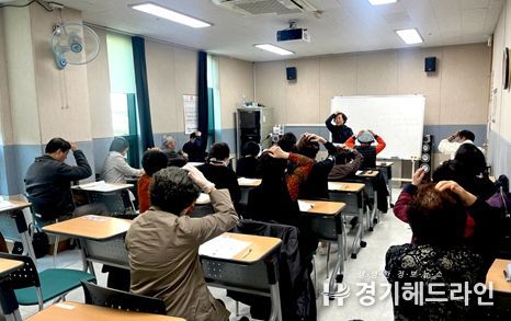 '2024년 제3기 찾아가는 열린교실 특강'