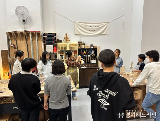 , 학부모 마음 건강 지키는 ‘공감 산책’