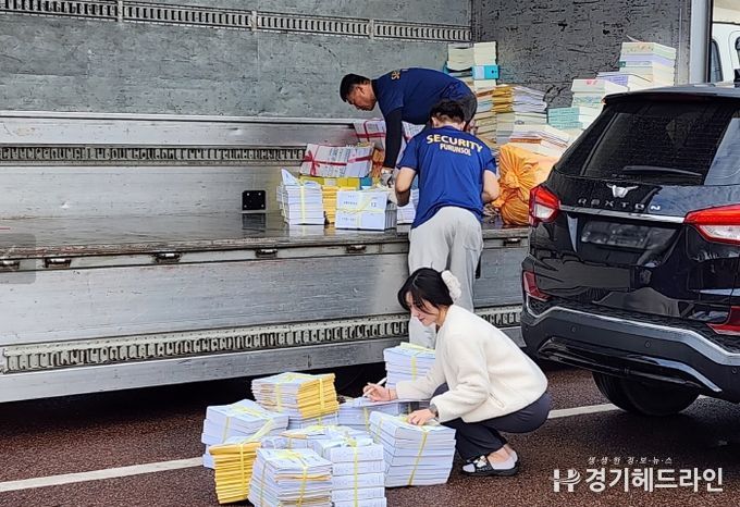 보존기관 경과 비전자기록물 폐기 완료