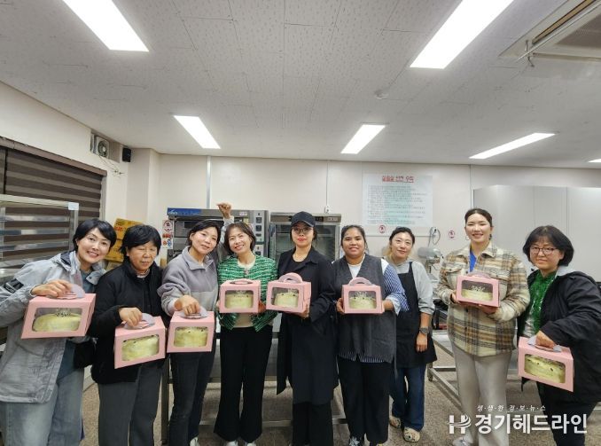 다문화 학부모 동아리 레인보우 쿠킹 클래스