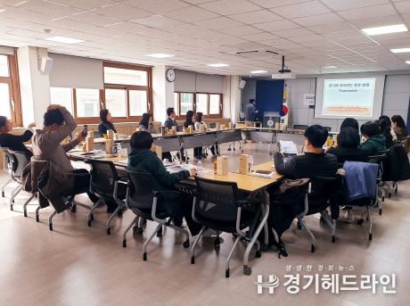 인천북부교육지원청, 학생맞춤통합지원 ‘연계 협력사업 담당자 연수’
