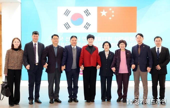 중국 선전시 인민대표대회 상무위원회 부주임 등 대표단, 인천시의회 방문