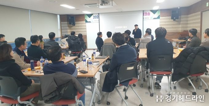 인천강화교육지원청, 중등 교원연구공동체 워크숍