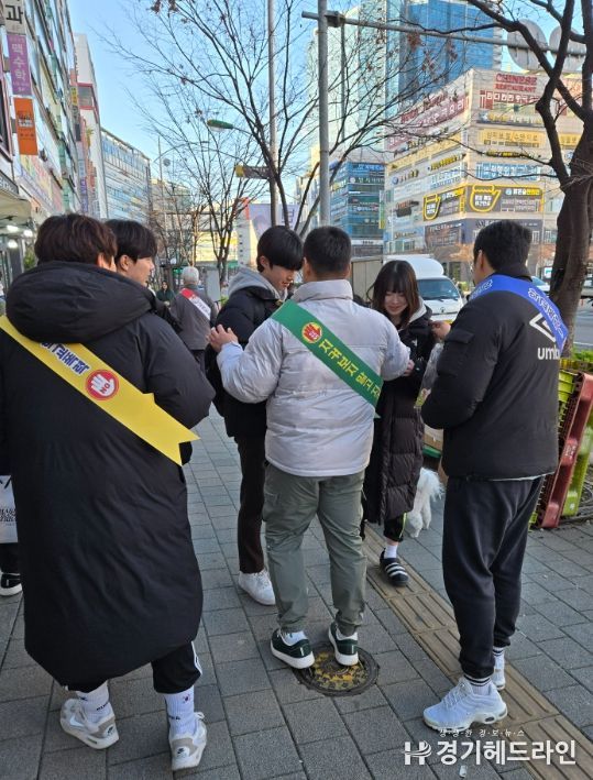 ,중3 학생 안전 위한 특별 연합 교외생활지도 실시