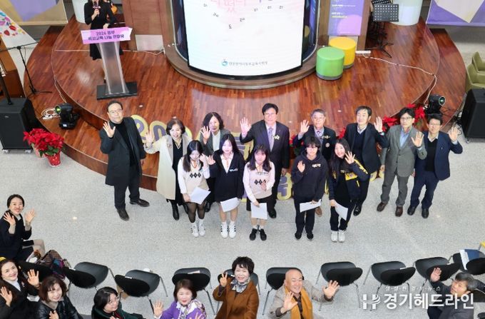 도성훈 인천광역시교육감, 2024 동부 독서교육 나눔 한마당
