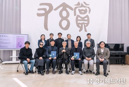 2024 우현상 시상식 성료우현학술상 수상자 최열, 우현예술상 수상자 강경석