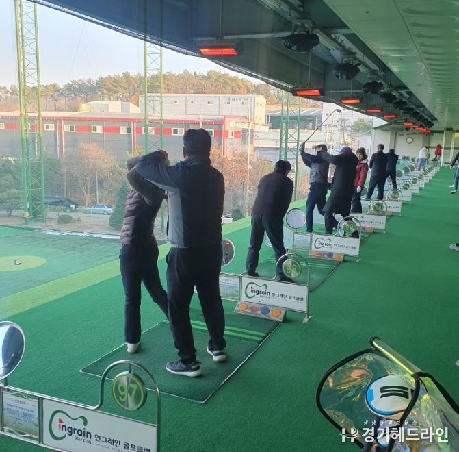 인천강화교육지원청, ‘강화 스포츠특화 골프인증학교 운영 교사 연수’