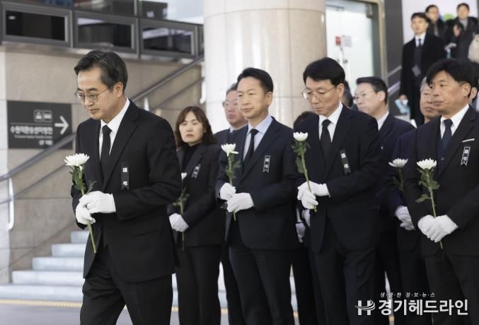 김동연,
