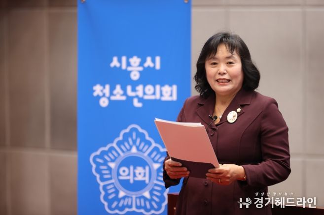 오인열 시흥시의회 의장