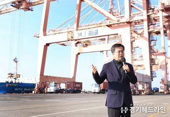 김동연 경기도지사, 평택항 새해 첫 수출현장 찾아 “올해는 대한민국 경제 재도약의 중요한 해”