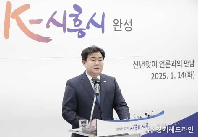 신년맞이 언론과의 만남
