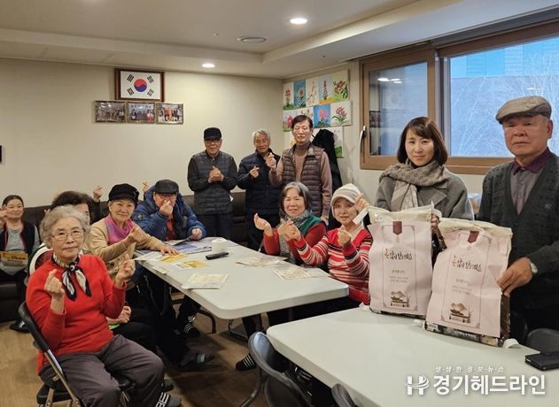 수원특례시 팔달구 매교동, 새빛 시정 홍보로 시작하는 새해맞이 경로당 순회 방문