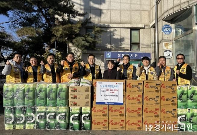 수원특례시 권선구 평동 서수원라이온스클럽, 설명절 이웃돕기 물품 후원